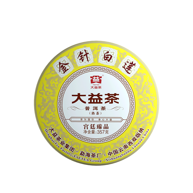 TAETEA 大益 宫廷臻品熟茶 金针白莲七子饼茶357g