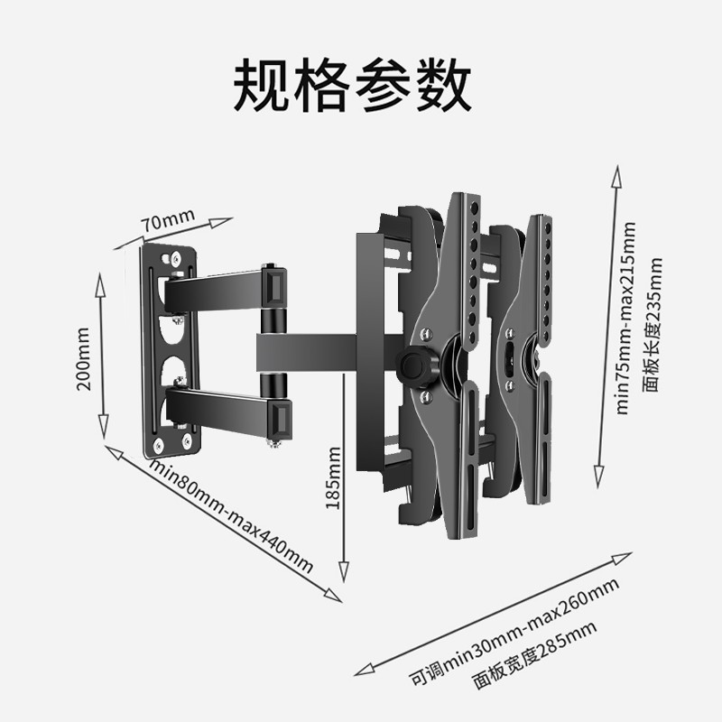 IREMMO瑞幕 电视挂架（14-42英寸）电视壁挂架 三星小米电视挂架 电视架壁挂 电视挂墙架 电视支架壁挂CP201