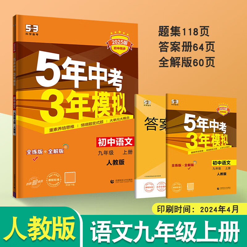 理科二本的大學_理科二本_理科四百分左右的二本大學