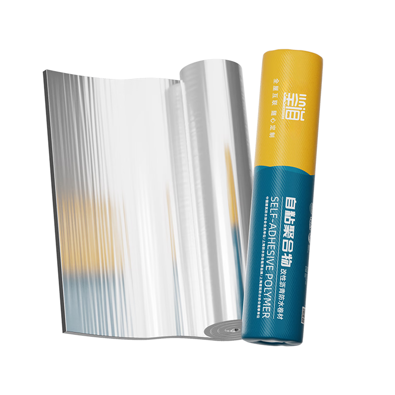 ���������ˮ������ճ�ݶ���ˮ��©����ƽ��¥�����ȷ�ˮ������ 186.15Ԫ(������)