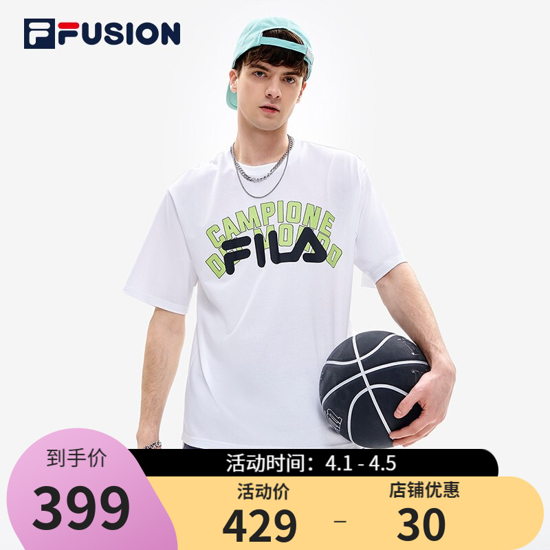 FILA FUSION斐乐潮牌男子短袖T恤2022年夏季纯棉圆领印花运动男半袖上衣 标准白-WT（宽松版型，建议拍小一码） 175/96A/L