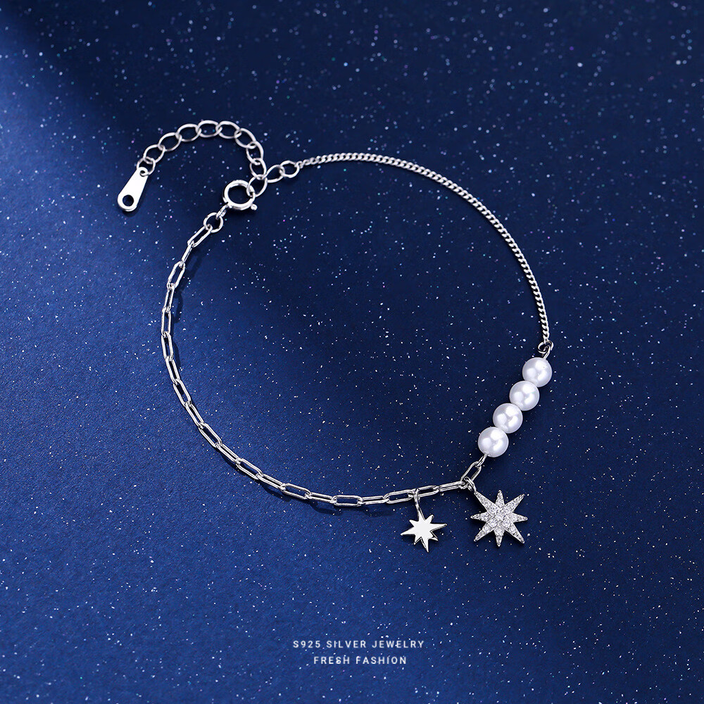 辉客映上八芒星手链feiai s925银闪亮珍珠轻奢小众精致法式复古气质手