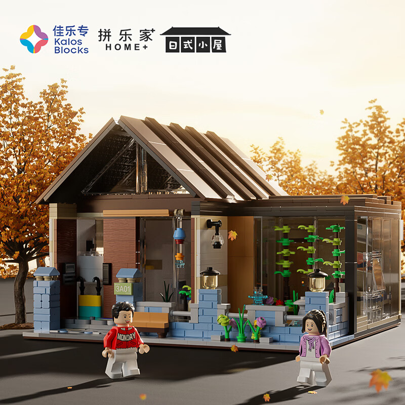 ����ר��ľƴ�ּҷ��ӽ־�����ģ��ƴ��С����Ů������������ﳱ��ڼ� ����С��