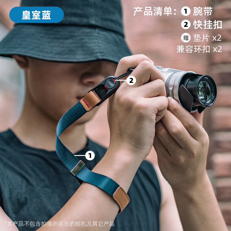 埠帝相机快拆腕带微单磁吸手绳外出时尚防丢安全挂绳适用富士徕卡索尼佳能尼康单反配件 H3单反手带(皇室蓝)