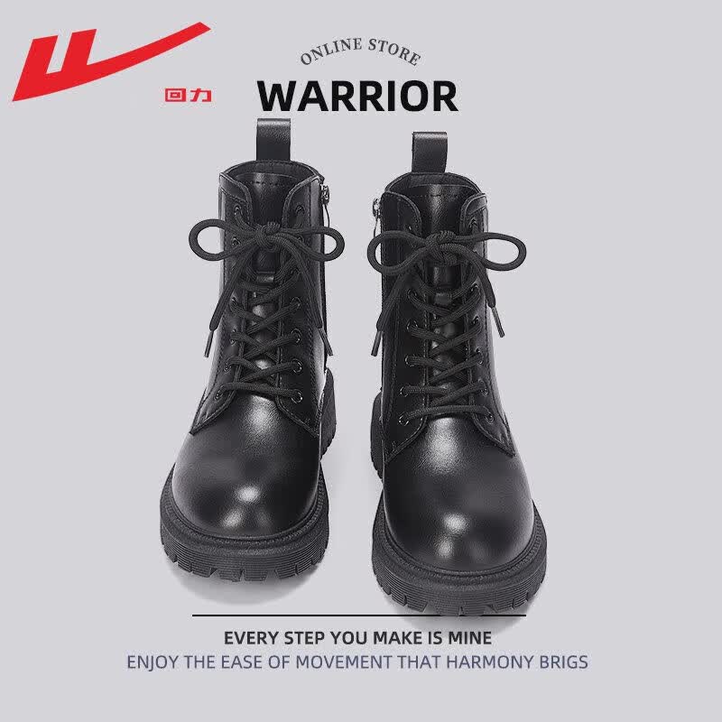 回力（Warrior）马丁靴女2024新款秋冬季英伦风厚底百搭工装靴女士黑色短筒靴子女 黑色-厚底马丁靴【革面防水】 37
