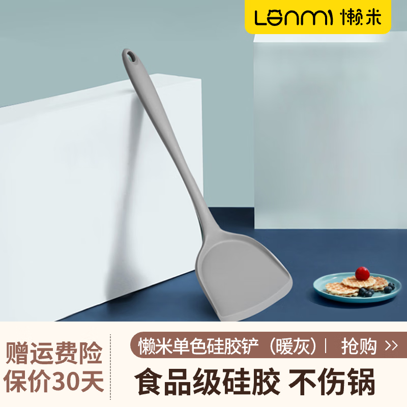 ���׶����轺����ճ��ר���͸��¼��ó�����������ʳƷ�����˲��� ů�ҹ轺��