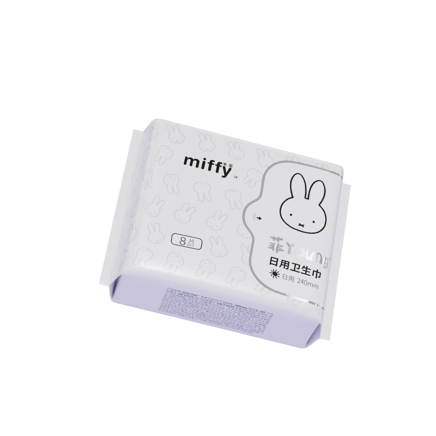 米菲【24.9元任选6件】Miffy日夜用卫生巾护垫透气学生安睡裤姨妈巾 蚕丝日用卫生巾240mm【1包8片】