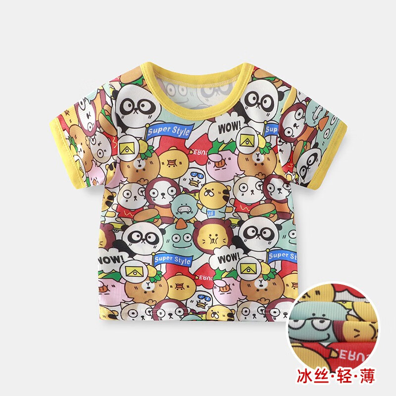 儿童T恤价格行情实时走势|儿童T恤价格走势图