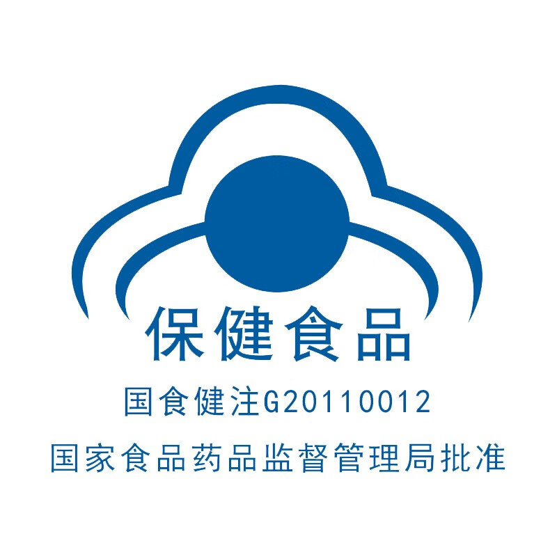 千林(treerly)氨糖软骨素加钙片60片/瓶 维骨力氨基葡萄糖 中老年成人