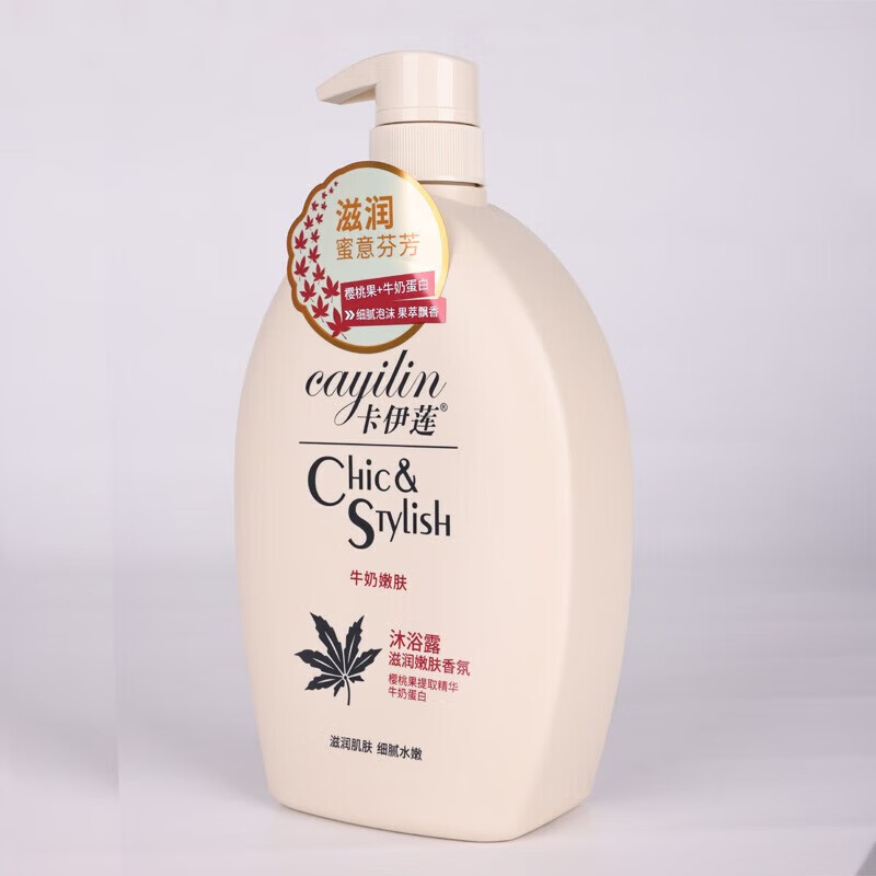 卡伊莲强韧去屑香氛洗发露滋润丝质柔顺香氛洗发水 强韧去屑香氛洗发露900ml1瓶 卡伊莲