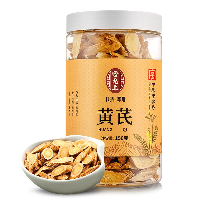 养生茶饮之黄芪:历史价格波动引人注目