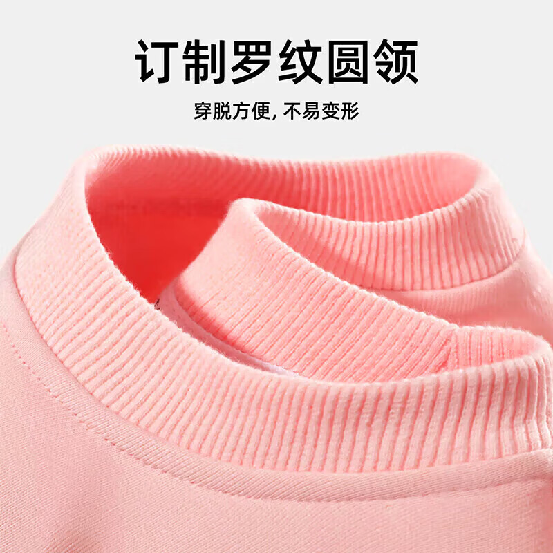 JEANSWEST CLUB真维斯男童卫衣春秋新款儿童圆领上衣女童长袖打底衫洋气 黑色/三只熊猫 【圆领常规卫衣】 130 (建议身高120-130CM)