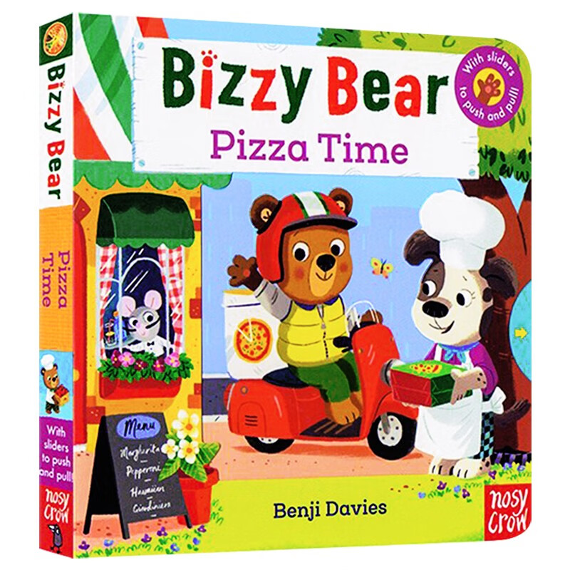 英文原版 小熊很忙新品系列 Pizza Time 机关纸板操作拉拉书 Bizzy Bear系列 亲子互动 边玩边学 儿童启蒙绘本