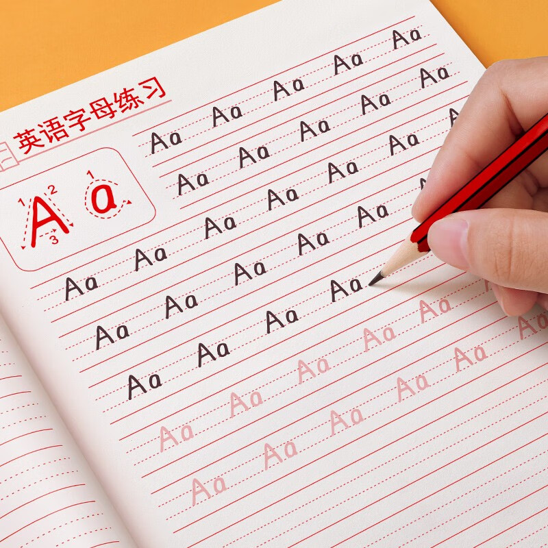 者单词书写大小写字体临摹一二年级三年级上下册练字帖 英语字母描红