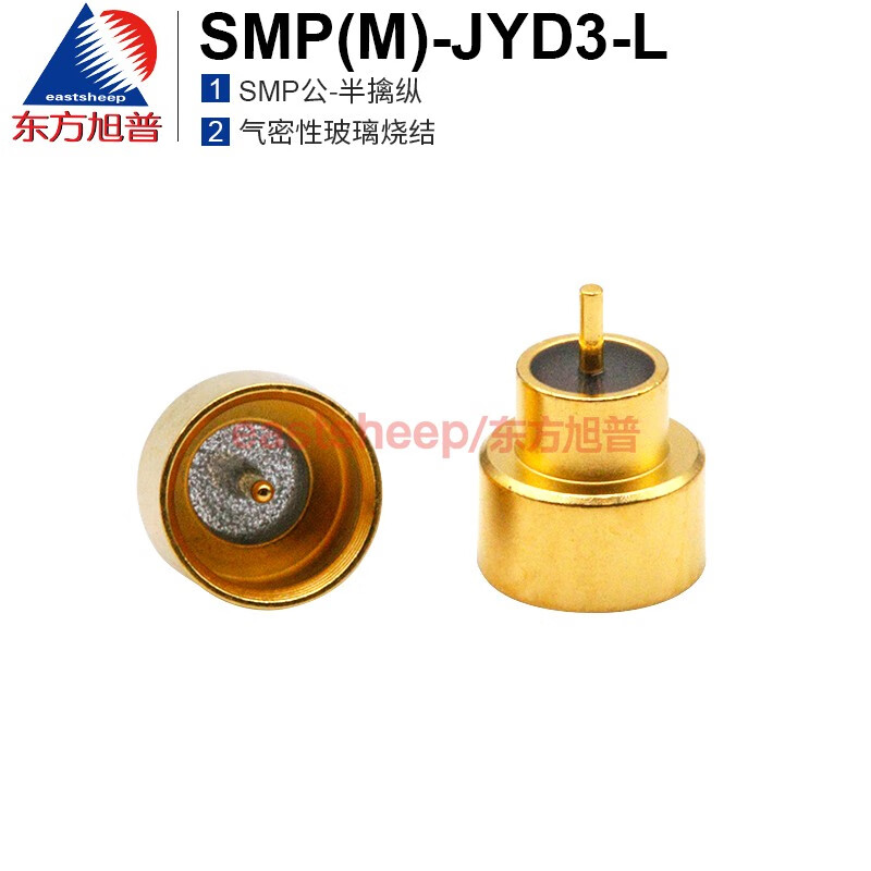 东方旭普 smp(m)-jyd3-l smp半擒纵 smp玻璃烧结 真空连接器 40g smp