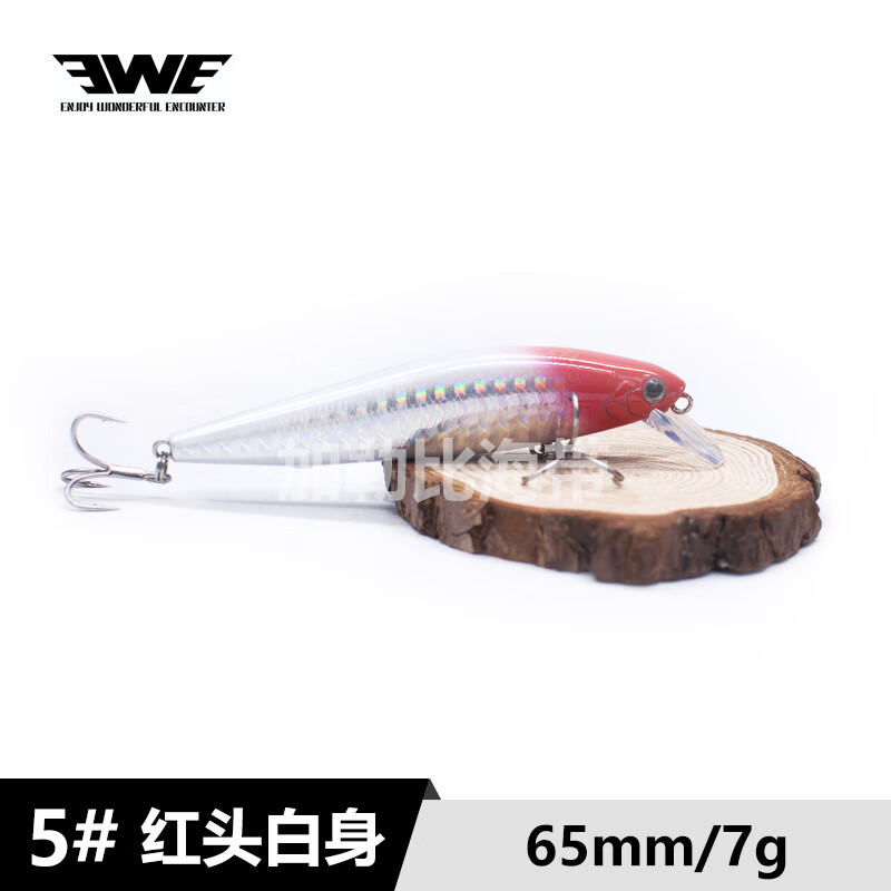 日本进口高端美夏银刀远投沉水米诺假饵专杀拟饵淡水钓翘嘴鲈鱼鳜鱼