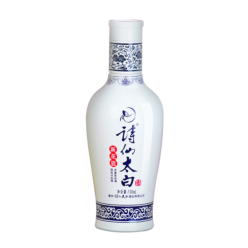 ʫ��̫���»���  52��Ũ����������ʳ�׾� 52%vol 100mL 1ƿ ��Ʒ���ơ�