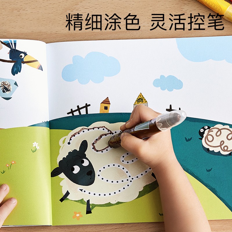 好沐音(haomuyin)超值6本装儿童画画本宝宝涂色本 幼儿园绘画涂鸦填色