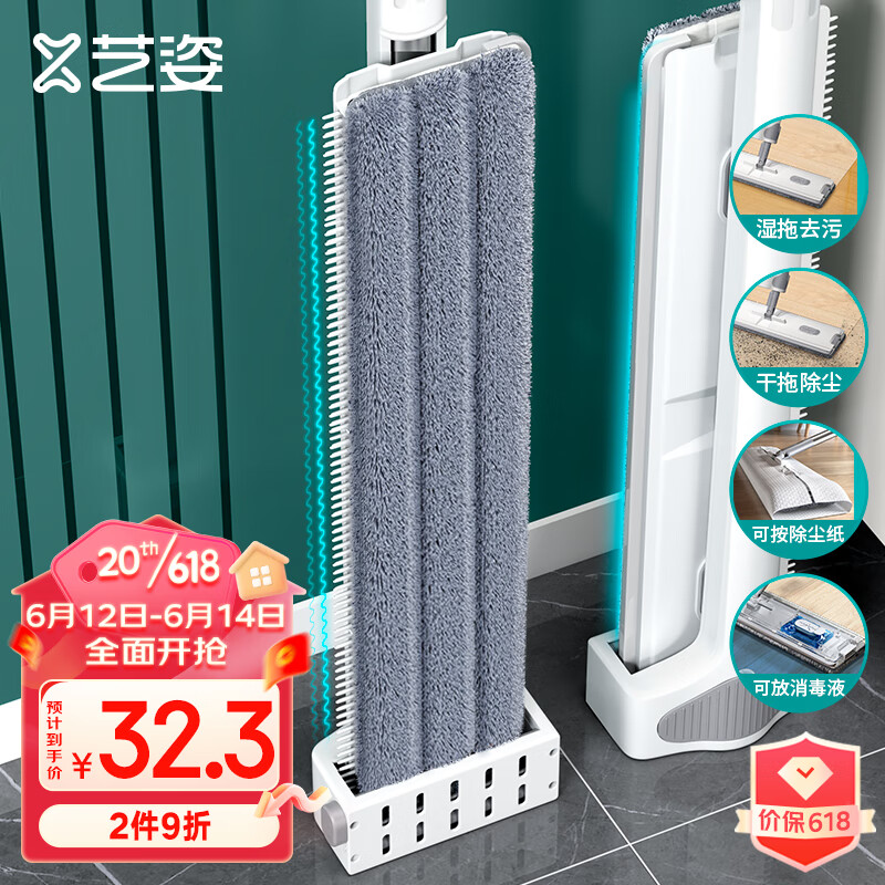 京东历史最低价商品榜 2023-06-13 - 第15张 | 最新购物优惠券 京东历史最低价商品榜 2023-06-13 - 第15张 | 最新购物优惠券