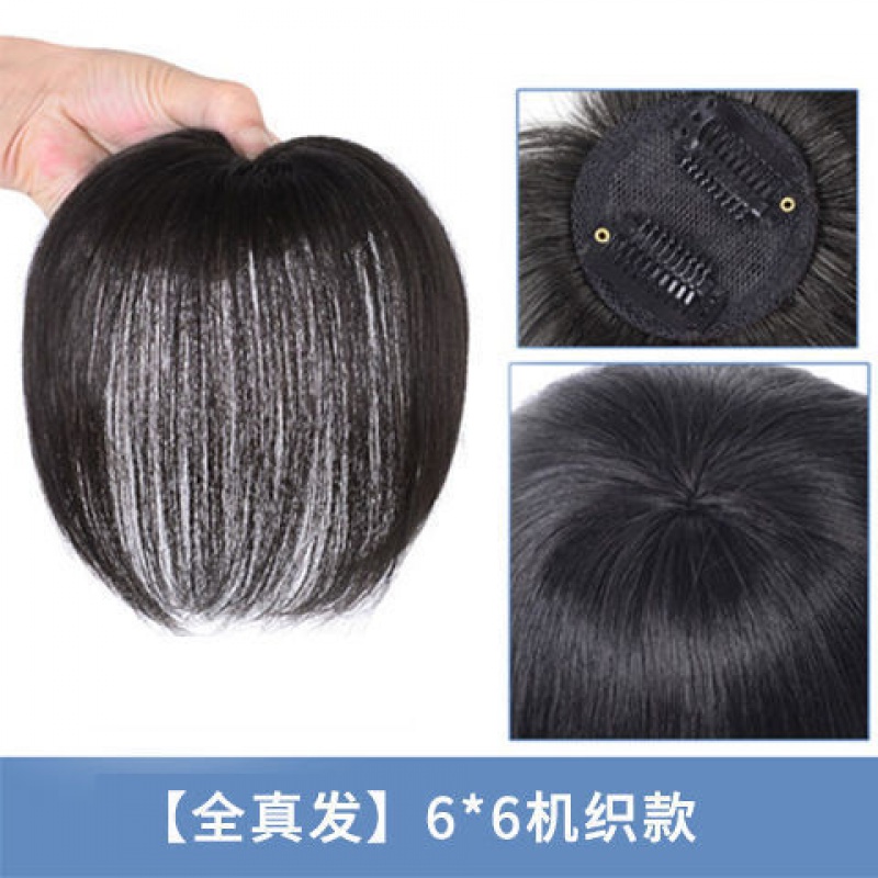 唐妮全真发圆形手织头顶补发块遮白发无痕一片式假发片男女头顶补发片