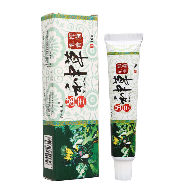 御夫王苗王神草乳膏软膏止痒软膏 15g