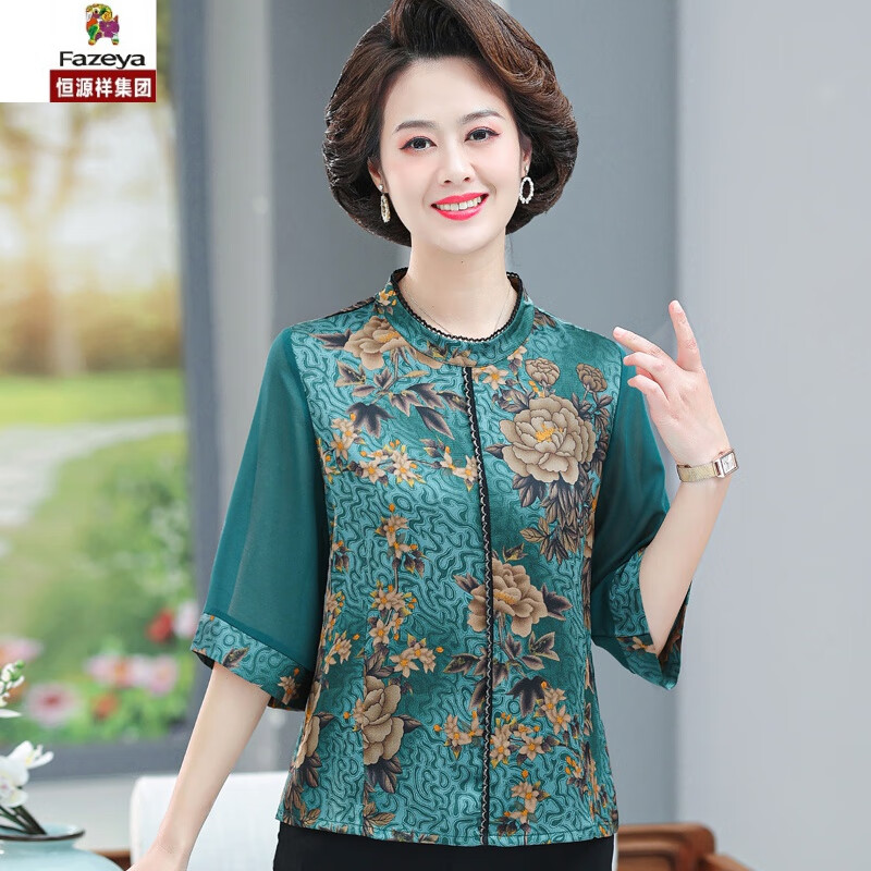 中老年杭州重磅真丝上衣女加肥加大码胖妈妈装桑蚕丝半袖t恤小衫高档