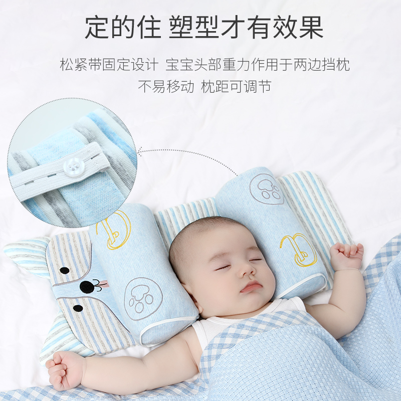 婴童枕芯-枕套七彩博士婴儿枕头定型枕优劣分析评测结果！小白必看！