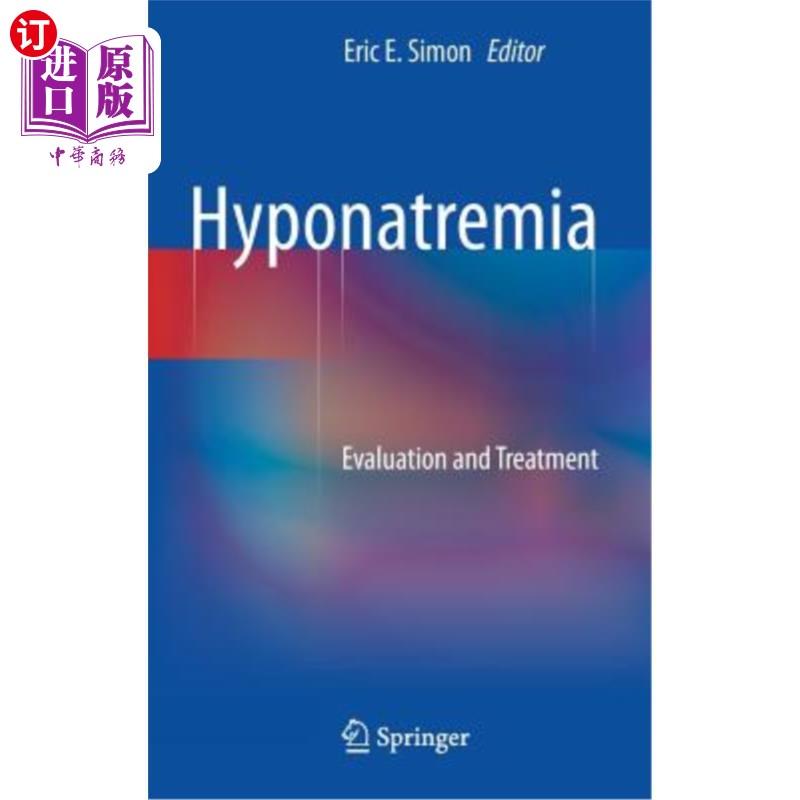 海外直订医药图书hyponatremia: evaluation and treatment 低钠血症