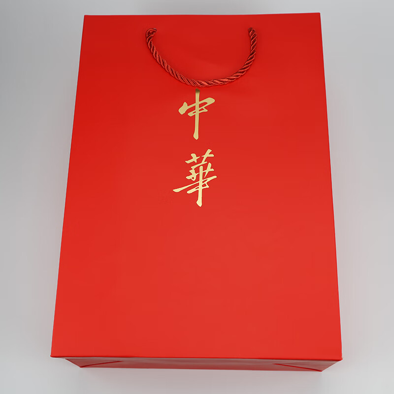 中华烟礼品袋现货中华礼品袋中华手提袋中华纸袋中华袋袋子礼品 新款