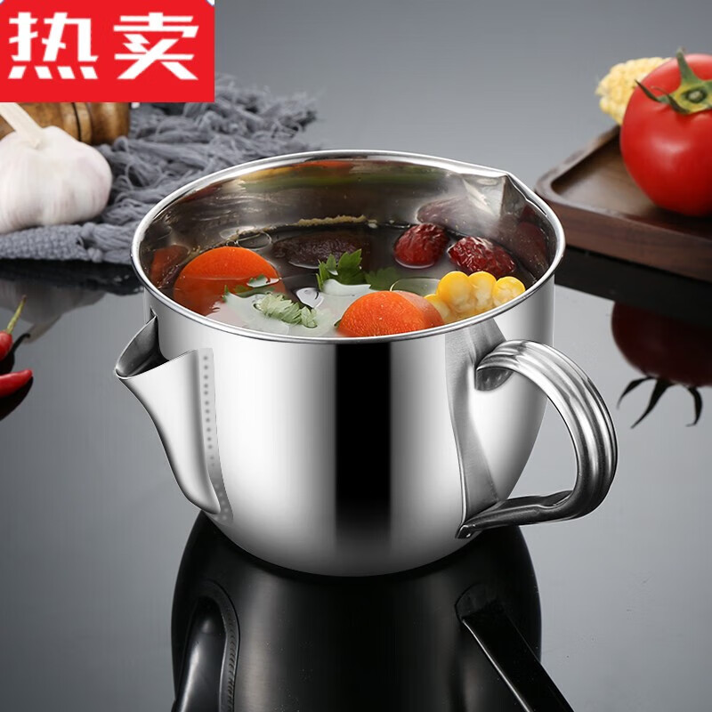 拓进品质滤油神器厨房汤油分离器不锈钢隔油碗家用撇油月子去 1000