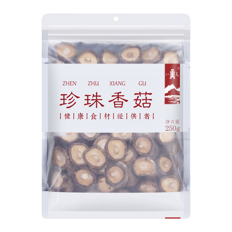 八荒 古田珍珠香菇250g 菇香浓郁人工挑选 火锅食材煲汤材料
