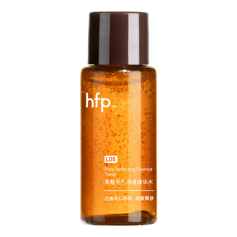 HomeFacialPro果酸水hfp爽肤水毛孔减少粉刺闭口湿敷油皮水保湿护肤品男女礼物 【试用小样】果酸爽肤水10ml