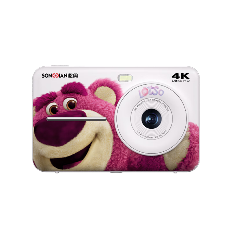 ɵ䣨SONGDIANòݮǰ˫ һγļ DC505 ɫ 32Gڴ+30ֽ