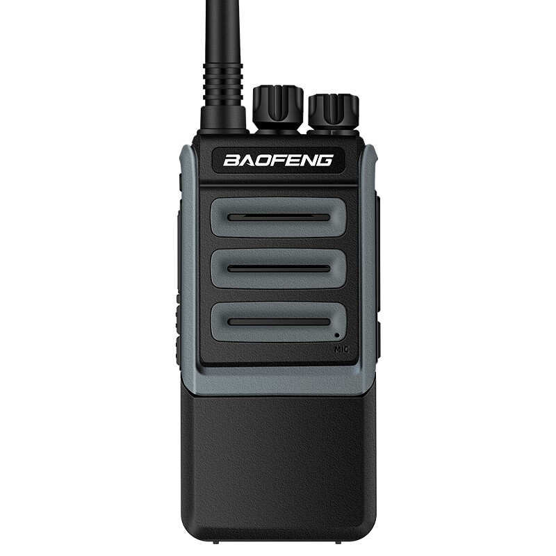 对讲机10w功率户外手持无线对讲手台50公里自驾游 黑色 耳机 拉杆天线