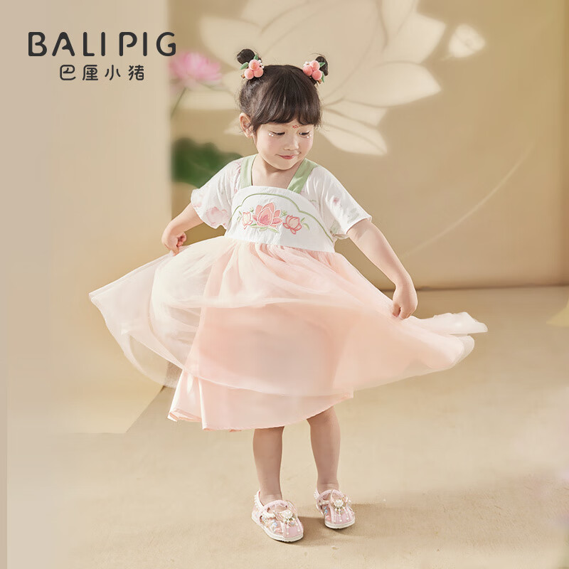 巴厘小豬（BALIPIG）女童漢服連衣裙兒童夏裝小女孩古風(fēng)仙氣襦裙 荷塘之約 90 cm