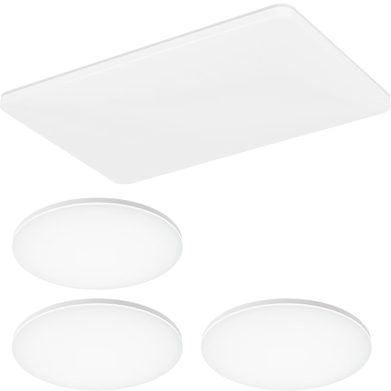 歐普照明（OPPLE）護(hù)眼吸頂燈客廳大燈可調(diào)色高顯指LED照明簡(jiǎn)約燈具燈飾套餐4包安裝