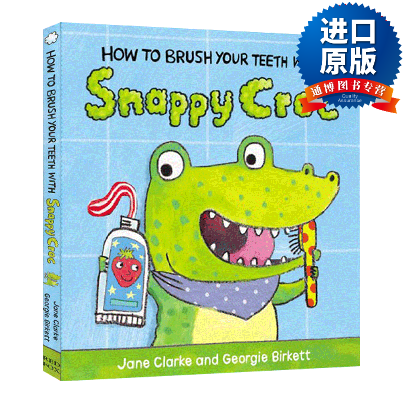 英文版 how to brush your teeth with snappy croc 英文原版 进口