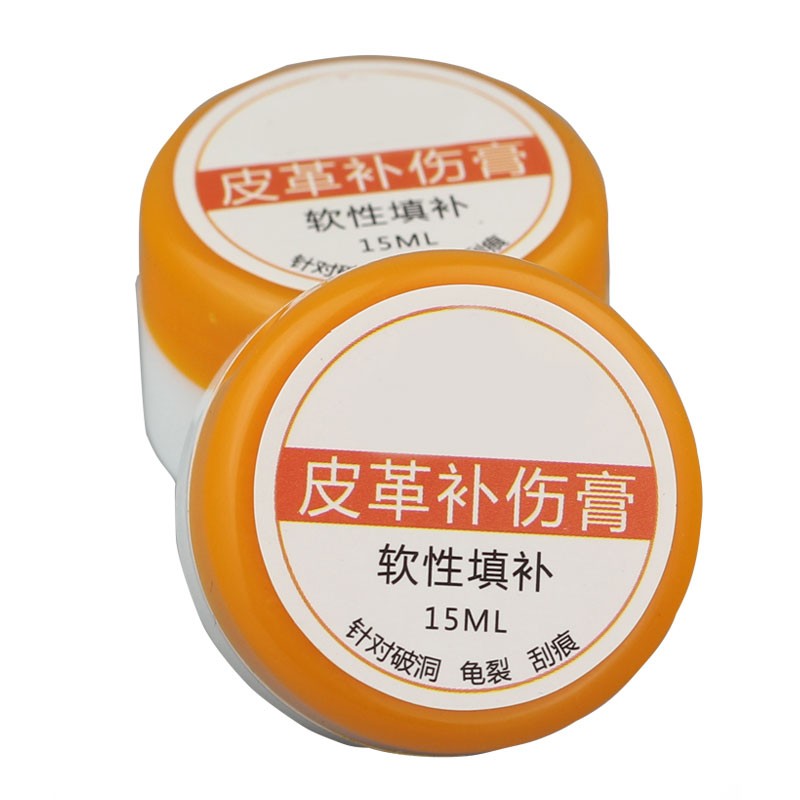 易洁亮(yijieliang)  皮革修补膏 真皮修复填补膏皮鞋皮包皮衣补伤