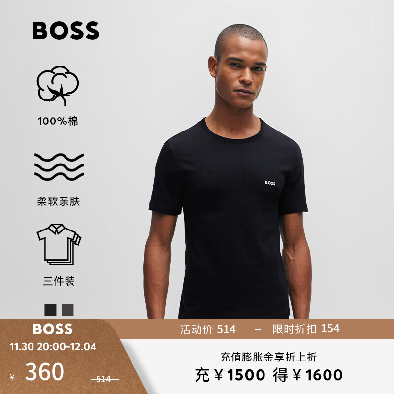 BOSS�������100%�޴��T�������ס���ʿ24�����¿�����ƽ����֯T�� 980 XL