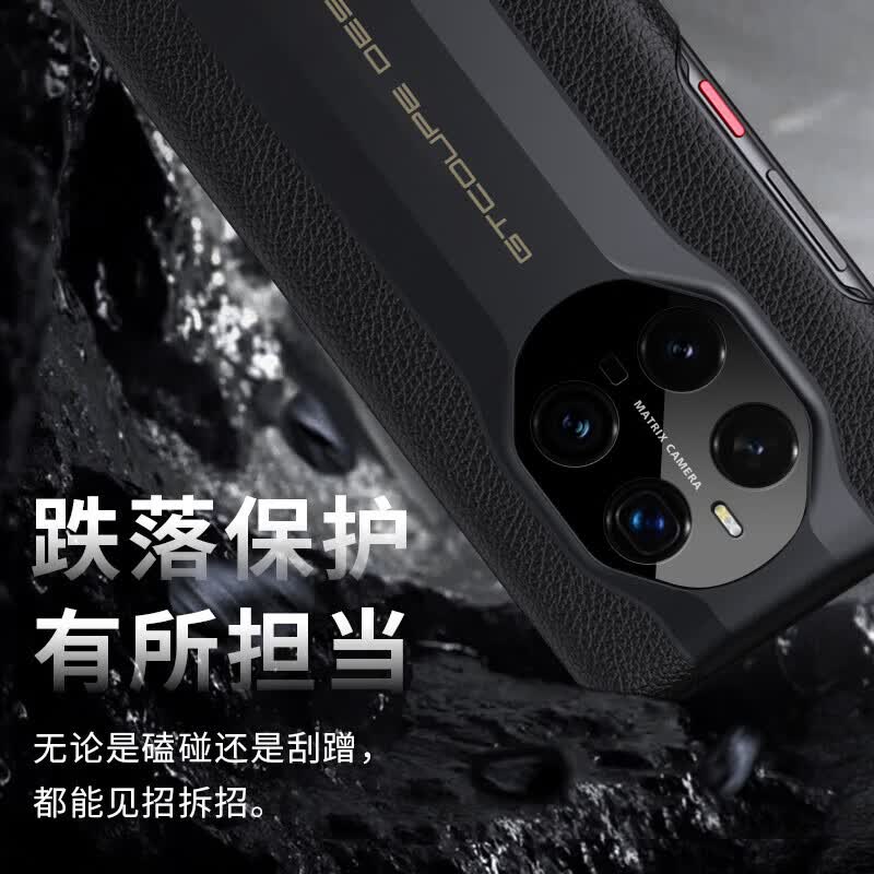 凯彩 【精孔镜头全包】适用荣耀magic7pro手机壳magic7轻薄荔枝纹真皮手感保时捷全包硅胶防摔保护套 荣耀Magic7 Pro 绒黑色