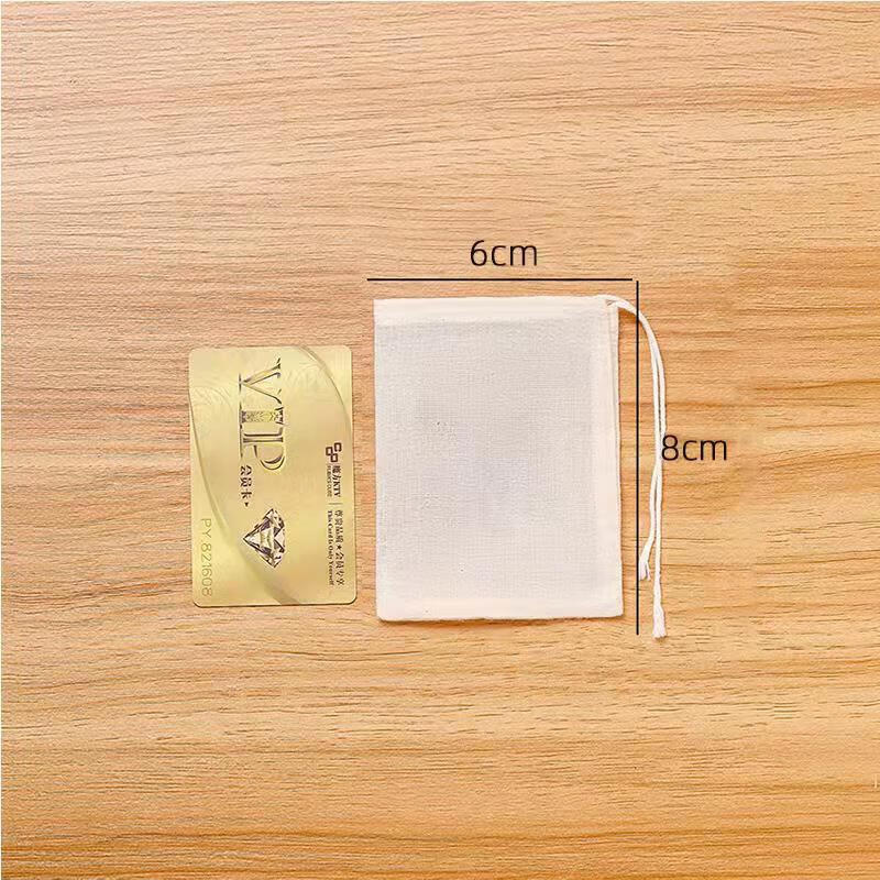 煮药袋 棉布袋中药袋子煮药煎药袋中药包装袋泡脚药粉分装小袋子 6*8