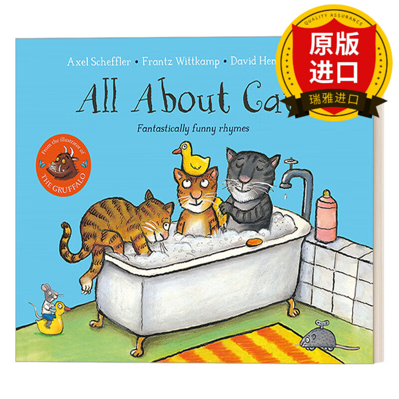 all about cats 猫咪故事 咕噜牛插画师 押韵绘本 英文版 进口英语