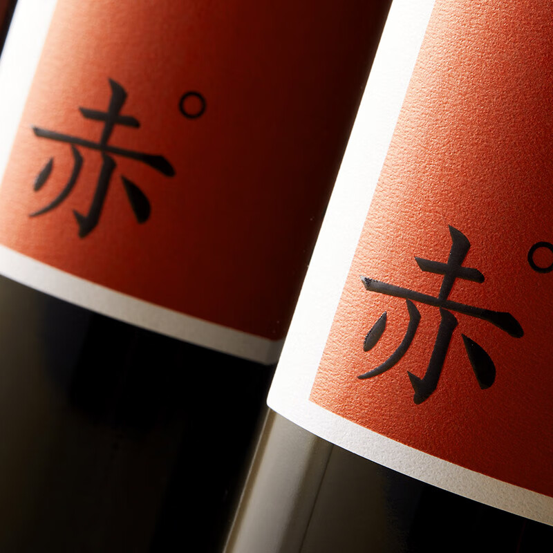 京东（JINGDONG）葡萄酒京东京造优选级评测不看后悔,对比哪款性价比更高？