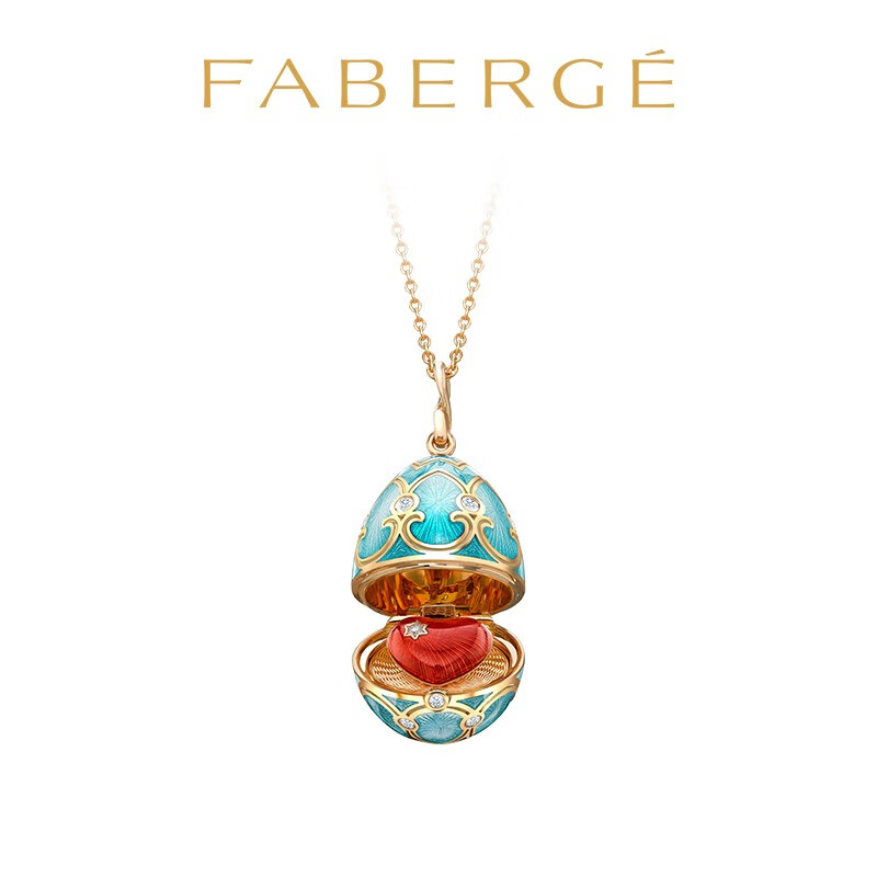 【预售款】Fabergé费伯奇 Heritage传承系列 绿松石色珐琅镶嵌钻石一见倾心蛋形吊坠项链女 1151FP2016
