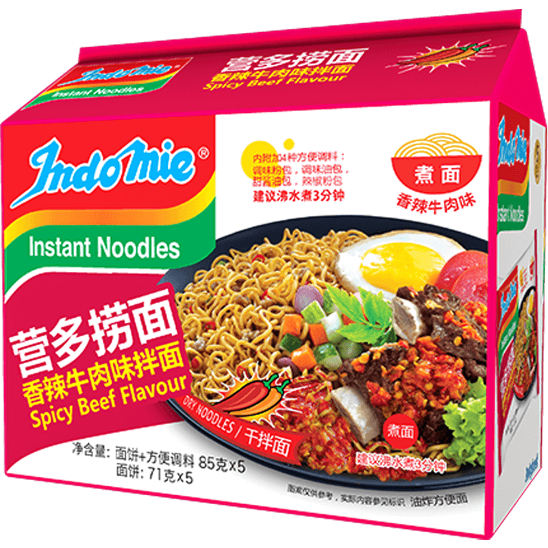 营多捞面印尼indomie/营多捞面香辣牛肉味85g/5袋泡面速食早餐方便面