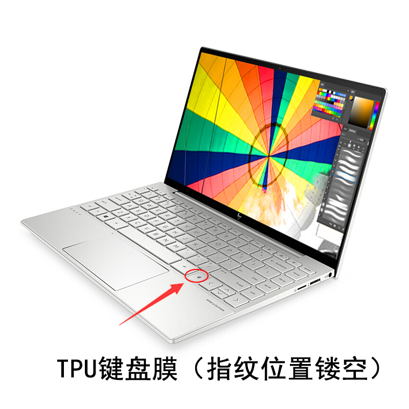 首和 惠普envy13x360防尘键盘膜13.