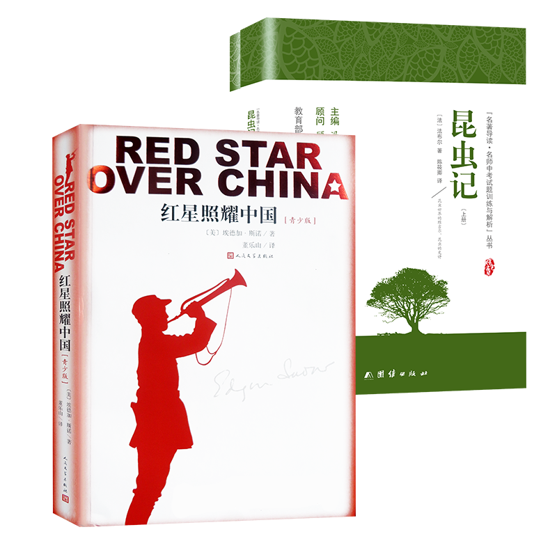 不可错过的经典读物价格趋势揭秘