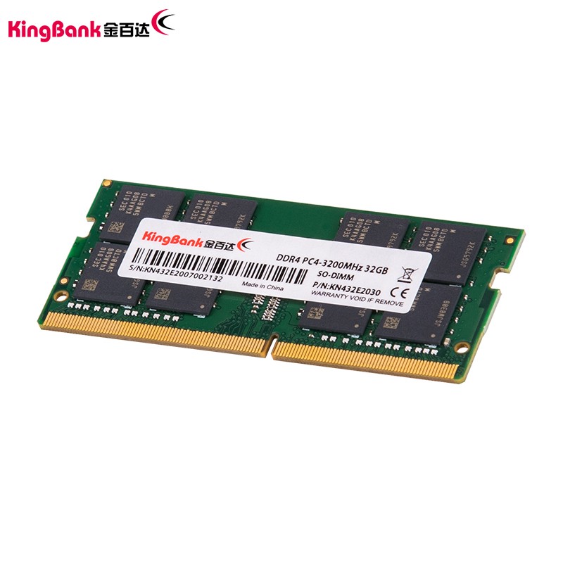 金百达（KINGBANK）32GB DDR4 3200 笔记本内存条