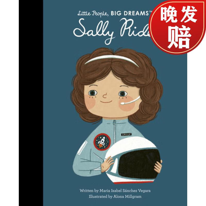 【4周达】sally ride