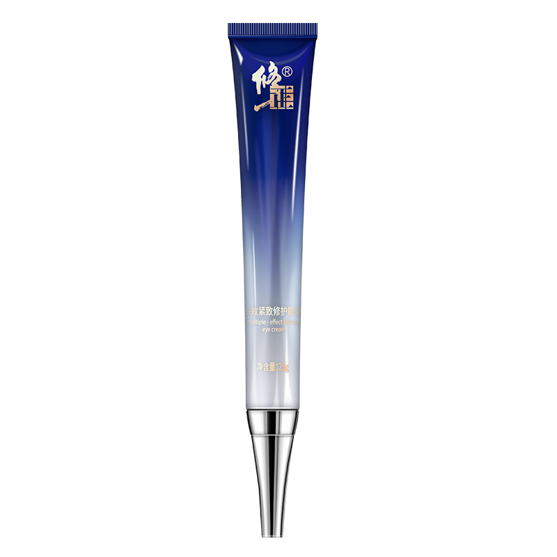 ���ڲ���������������˪ ȫ��������Ȧ�ƽ��¿��岹ˮ���������� 2֧װ��Ч�޻�������˪